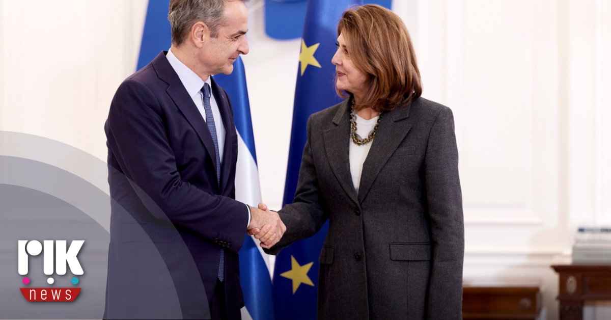 Επαφές Ολγκίν στην Αθήνα – Συναντήθηκε με Μητσοτάκη – Γεραπετρίτη