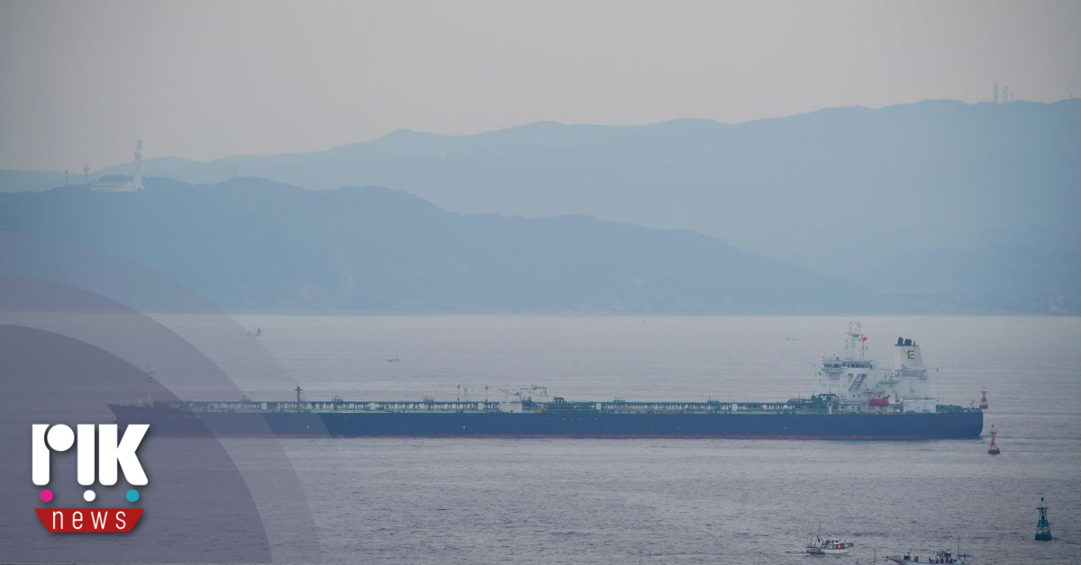 Σε κατάσχεση πετρελαιοφόρου δεξαμενόπλοιου στον Κόλπο του Ομάν προχώρησε το Ιράν