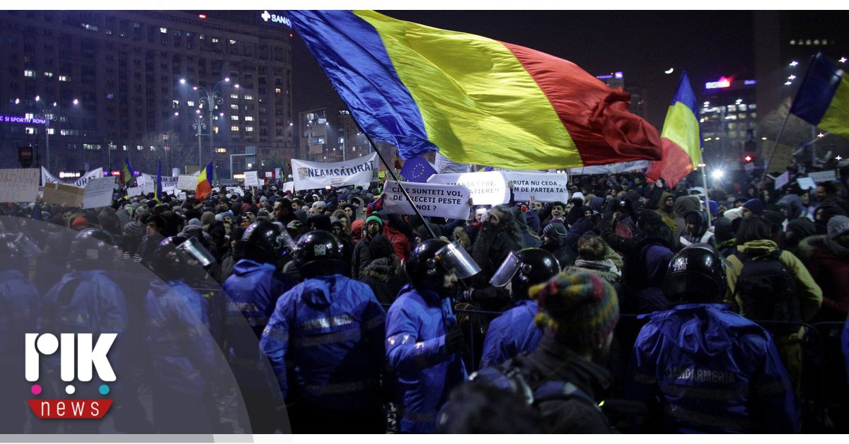 Ρουμανία: Μαζικές διαδηλώσεις κατά της διαφθοράς