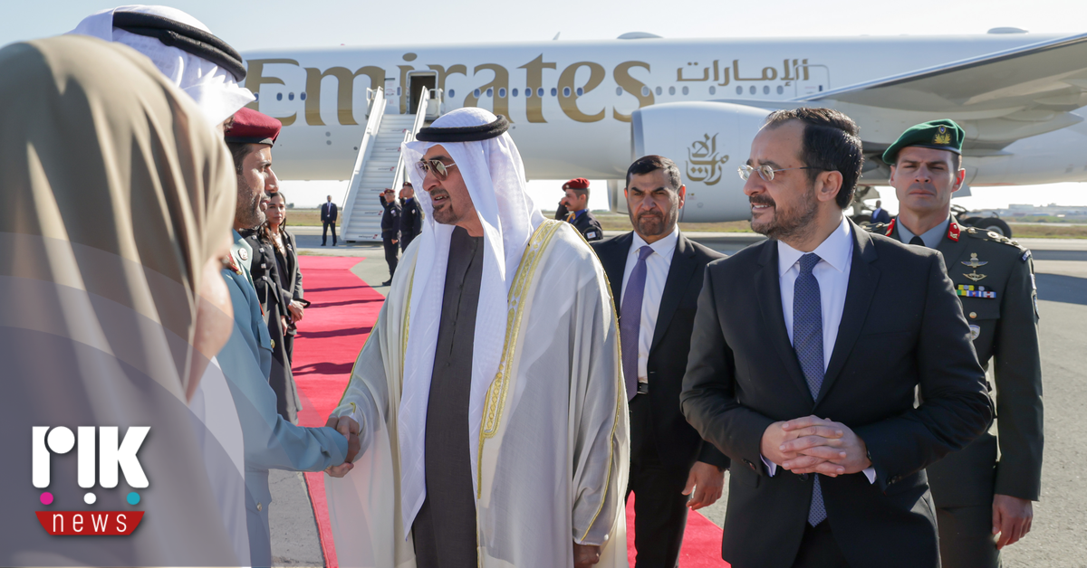 Κύπρος – ΗΑΕ: Εμβάθυνση στρατηγικής συνεργασίας σε εμπόριο, ενέργεια και άμυνα – Στο επίκεντρο και ο ανθρωπιστικός ρόλος στη Γάζα