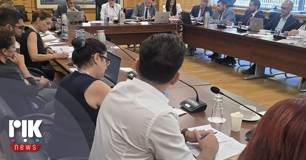 Βουλή: Δύο νέες συνεδρίες της Επιτροπής Οικονομικών εντός της εβδομάδας, για τη φορολογική μεταρρύθμιση