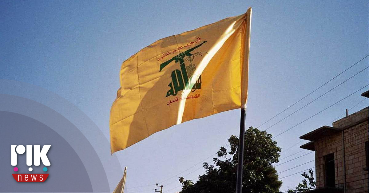 Δέσμευση των αρχών του Λιβάνου για αφοπλισμό της Χεζμπολάχ