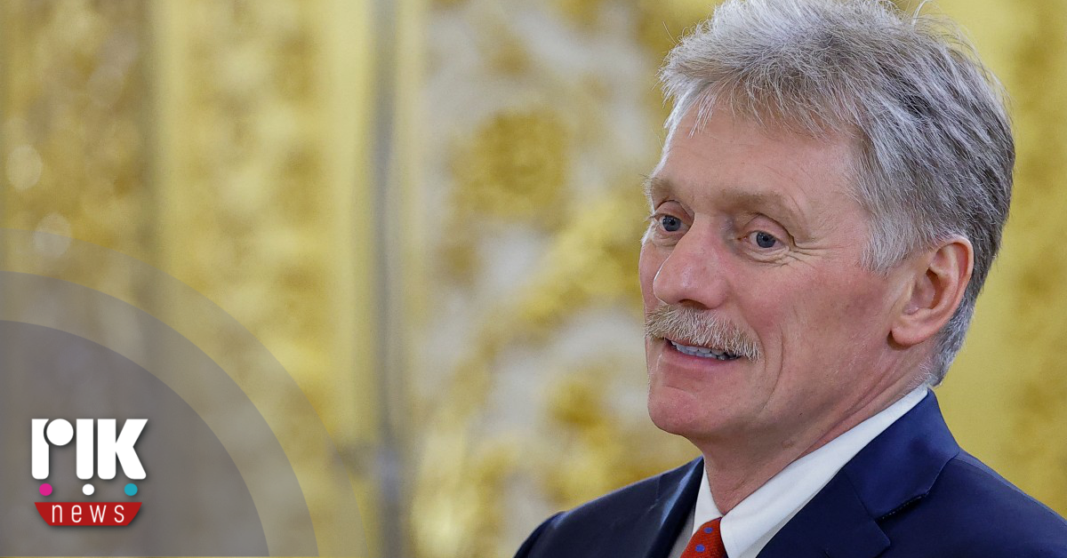 Ρωσία: Η Ευρωπαική συμμετοχή στις διαπραγματεύσεις για το Ουκρανικό δεν προμηνύει τίποτα καλό