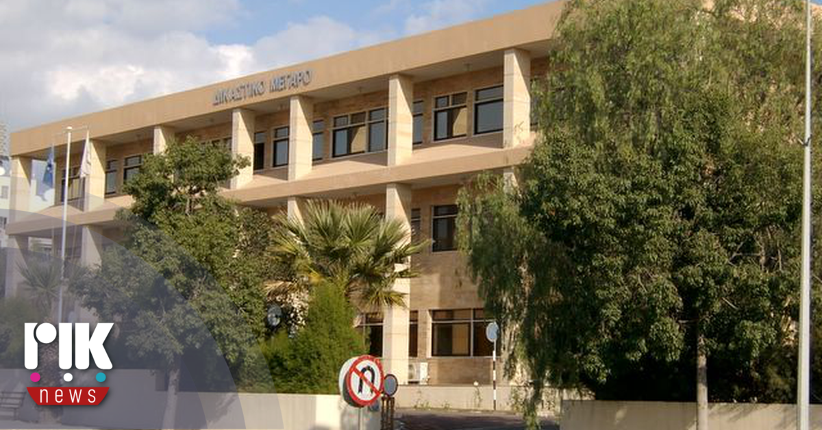 Λάρνακα: Ενοχή παραδέχθηκαν ο πατριός και η μητέρα για κακοποίηση των παιδιών τους