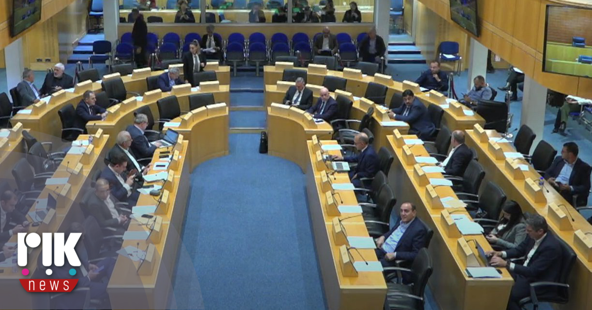 Σε εξέλιξη η ψήφιση του Κρατικού Προϋπολογισμού στην Ολομέλεια της Βουλής