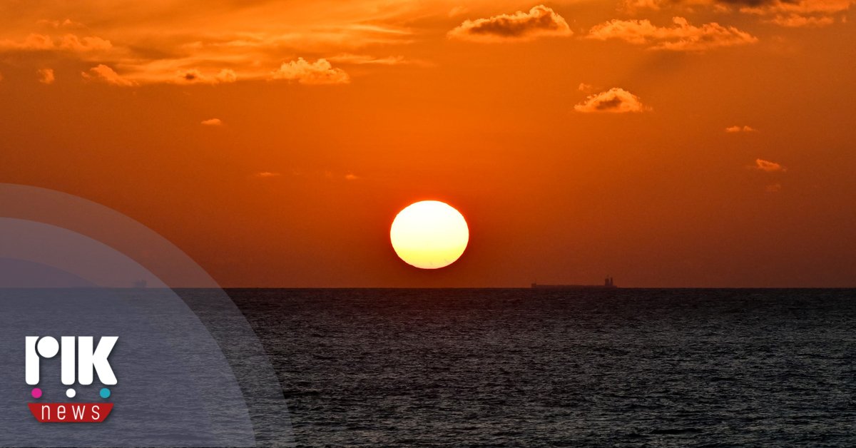 Tμήμα Μετεωρολογίας – 3ο Δελτίο Καιρού 17/12/25