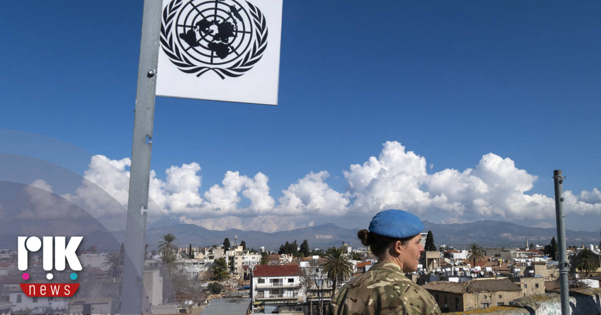 Κυπριακό: Εντός του πρώτου τριμήνου του 2026 στη Νέα Υόρκη πιθανότατα η επόμενη Πενταμερής