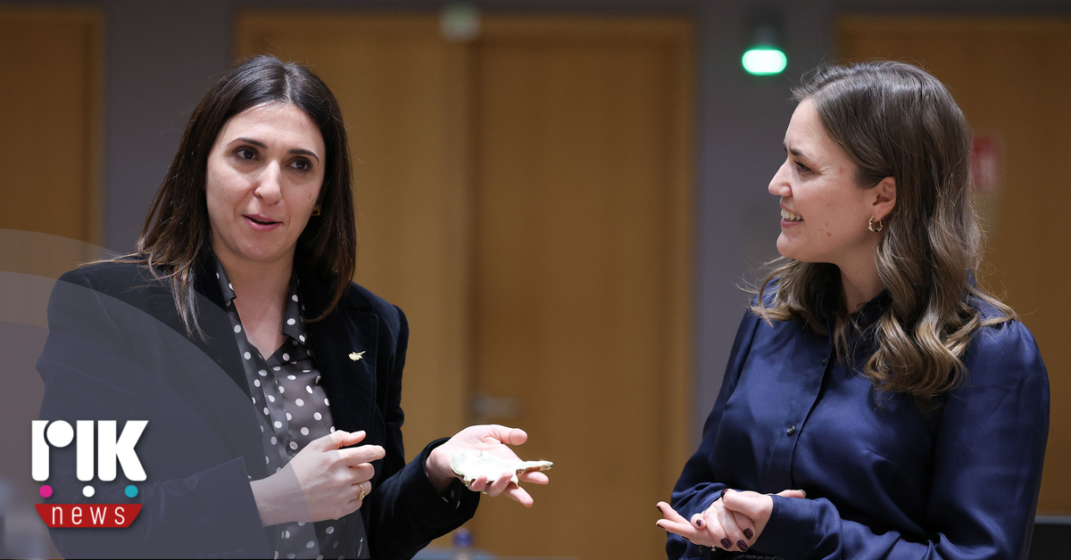 Και επισήμως σκυτάλη στην Κύπρο για την Προεδρία του Συμβουλίου της Ευρωπαϊκής Ένωσης