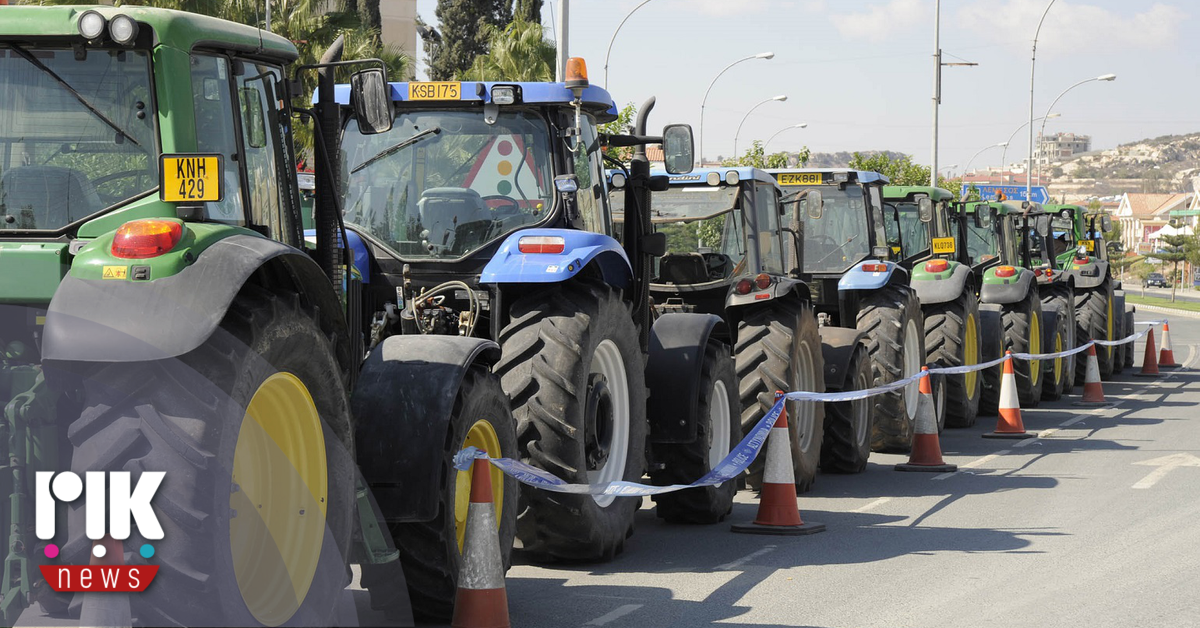 Συγκεντρώσεις διαμαρτυρίας αγροτών – Συμμετέχουν στις πανευρωπαϊκές κινητοποιήσεις
