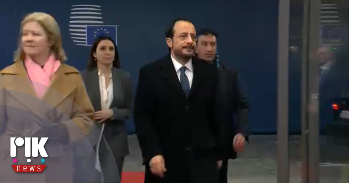 Πρόεδρος: Η χώρα αναλαμβάνει την Προεδρία της ΕΕ με πολύ συγκεκριμένους στόχους