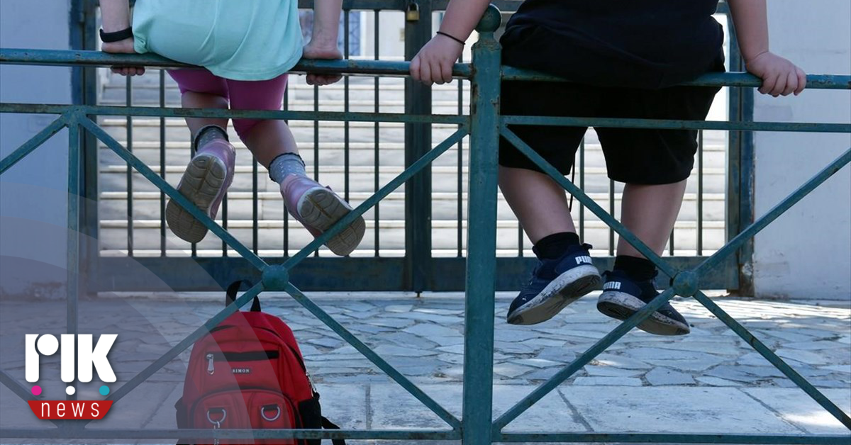 Επιστολή με τις θέσεις τους προς τη Βουλή αποστέλλουν οι οργαμωμένοι γονείς