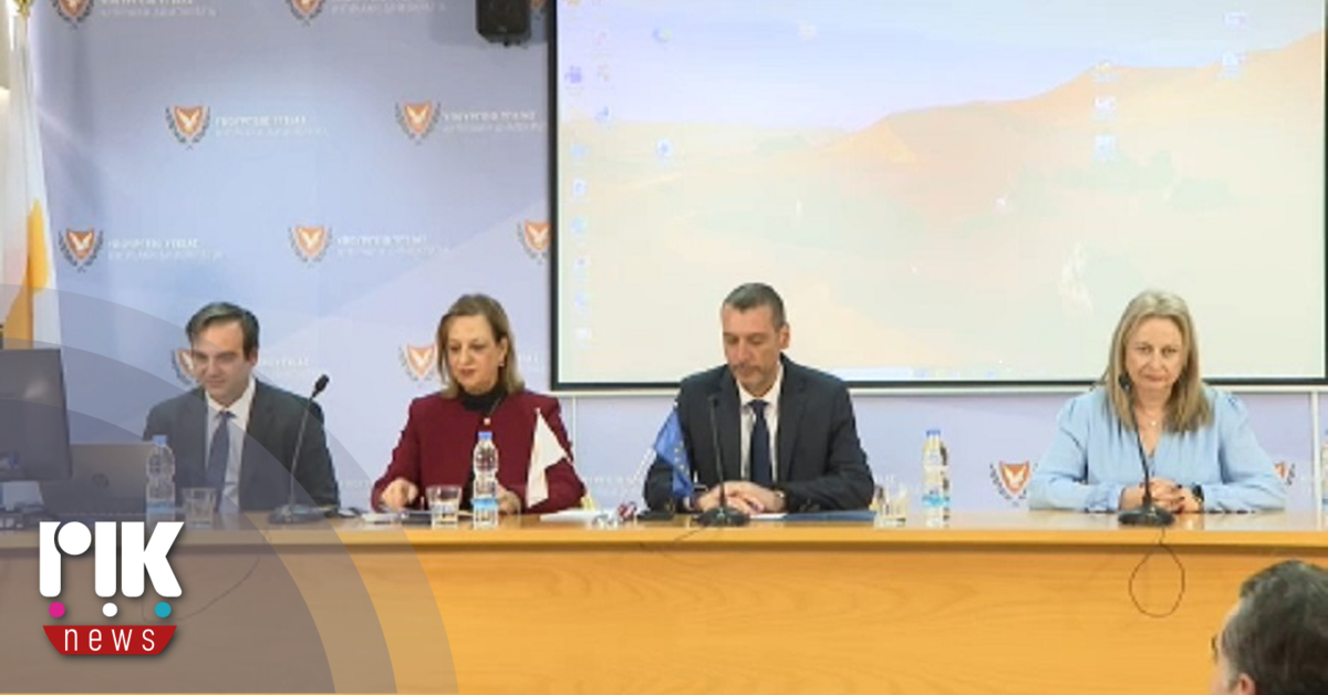 O Υπουργός Υγείας παρουσίασε το Εθνικό Σχέδιο Δράσης για τις λοιμώξεις