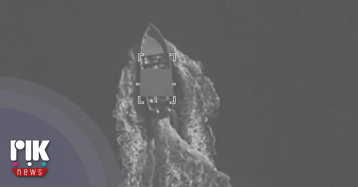 Πλήγματα αμερικανικού στρατού στον Ειρηνικό με 5 νεκρούς