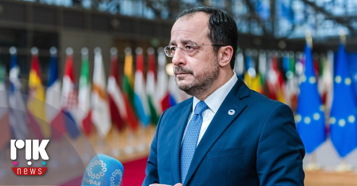 Δηλώσεις προέδρου Χριστοδουλίδη μετά το Ευρωπαϊκό Συμβούλιο