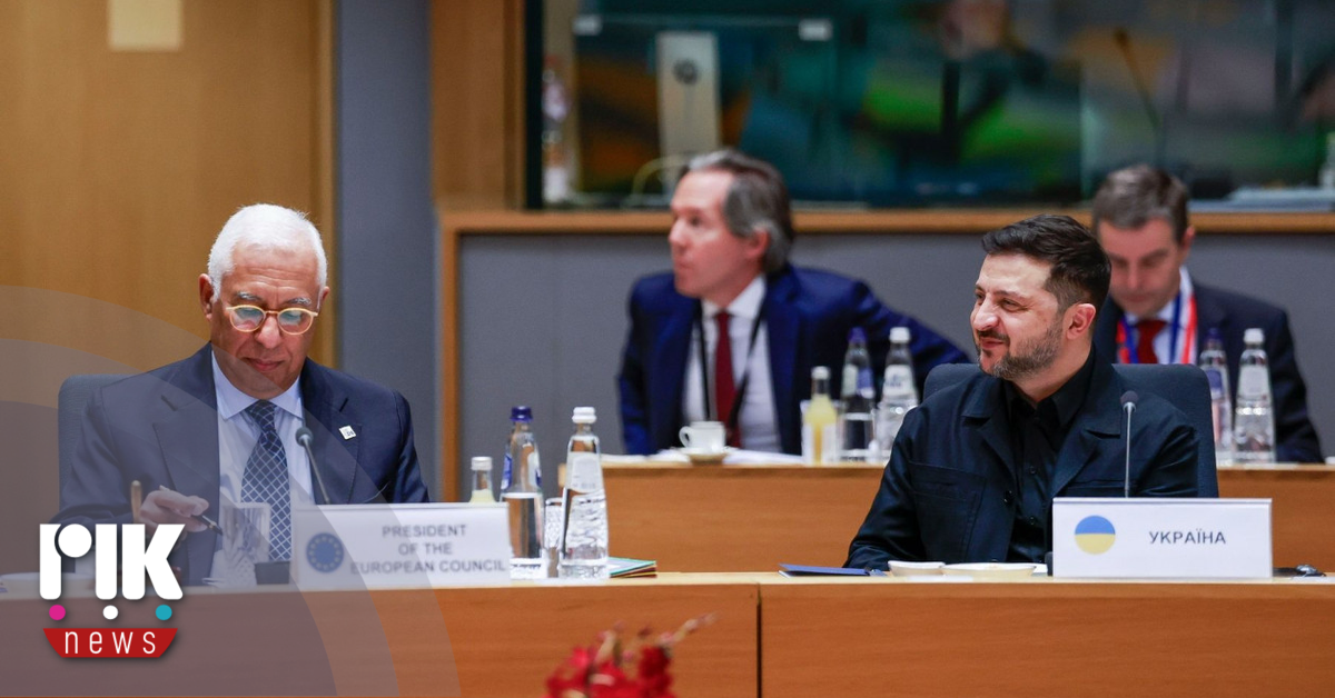 Ευρωπαϊκό Συμβούλιο: Συμφωνία για χορήγηση δανείου 90 δις ευρώ στην Ουκρανία