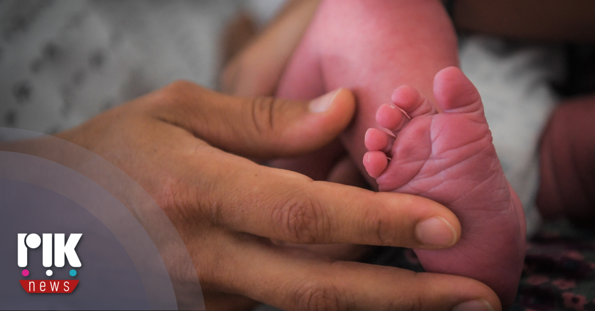 Αύξηση κατά 1,7% παρουσίασε ο πληθυσμός το 2024