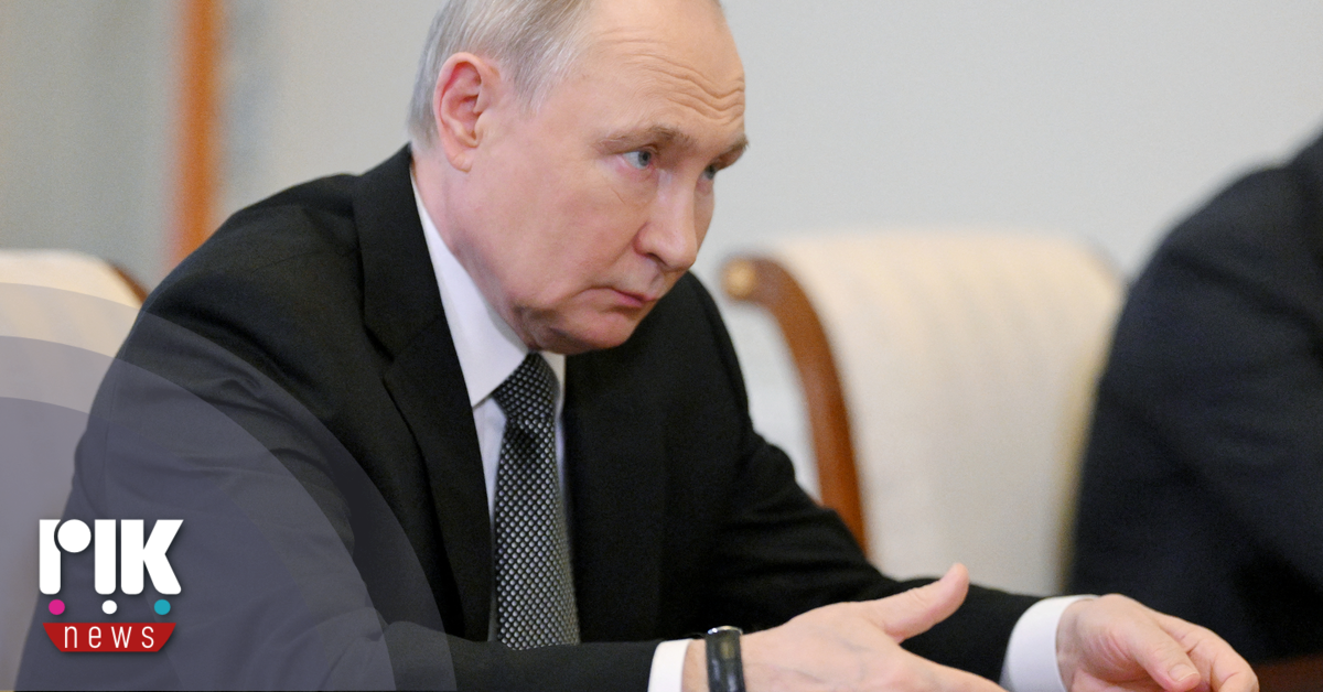 Πούτιν: Οι επιθέσεις του Κιέβου σε πετρελαιοφόρα δεν θα φέρουν αποτελέσματα-Η Ρωσία θα απαντήσει