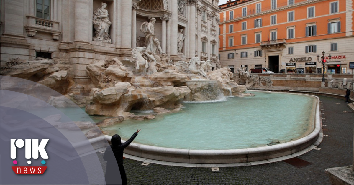 Ιταλία: Εισιτήριο δύο ευρώ για την διάσημη Φοντάνα ντι Τρέβι από την 1η Φεβρουαρίου 2026