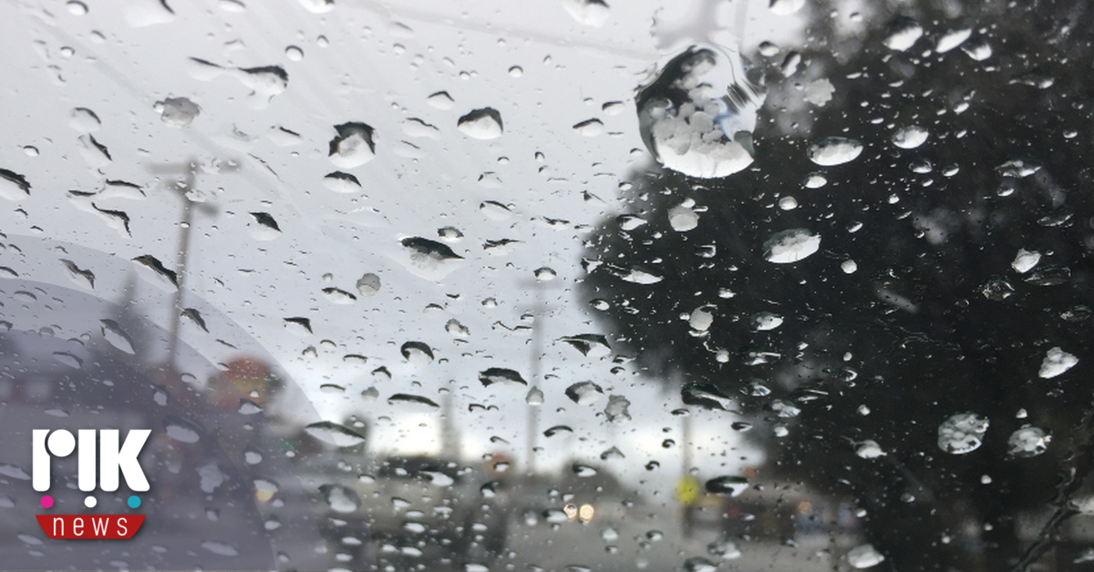 Κίτρινη προειδοποίηση σε ισχύ από τις 11 το πρωί