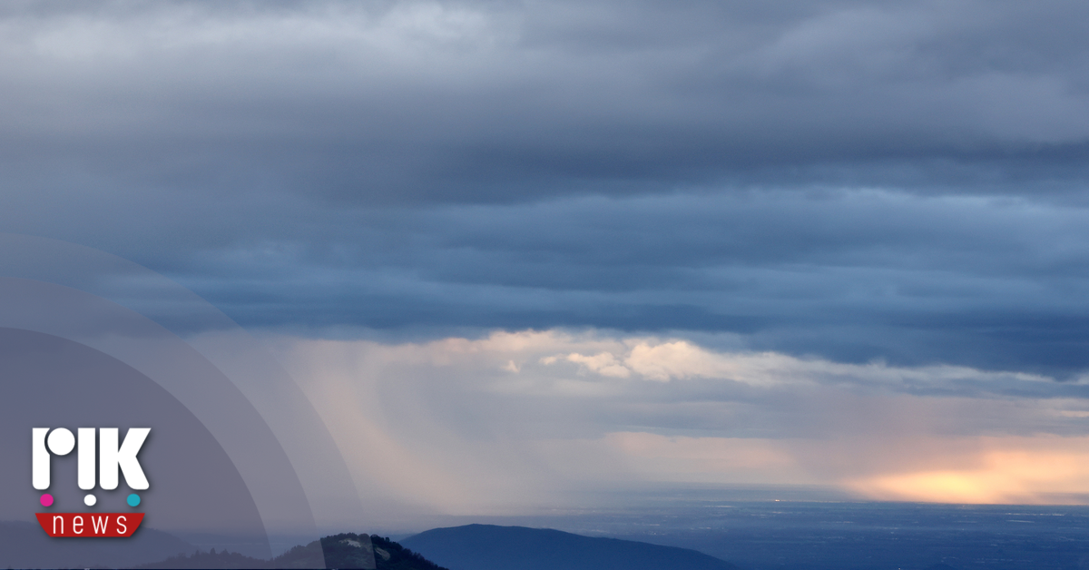 Τμήμα Μετεωρολογίας – 2ο Δελτίο Καιρού 21/12/25