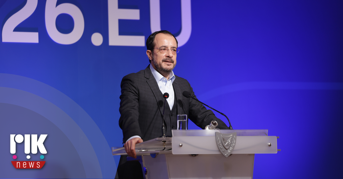 Παρουσιάστηκαν πρόγραμμα εργασίας και λογότυπο της Κυπριακής Προεδρίας