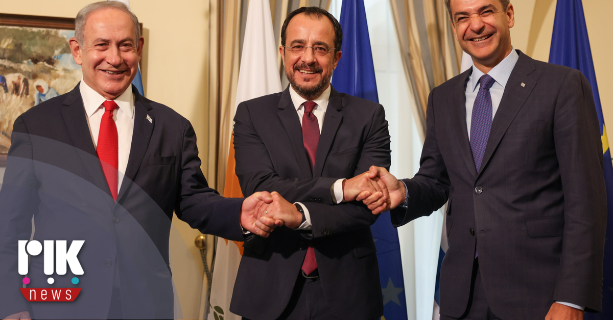 Πρόεδρος: «Σε δημιουργία συνθηκών ασφαλείας στη Μέση Ανατολή, στοχεύει η Τριμερής»