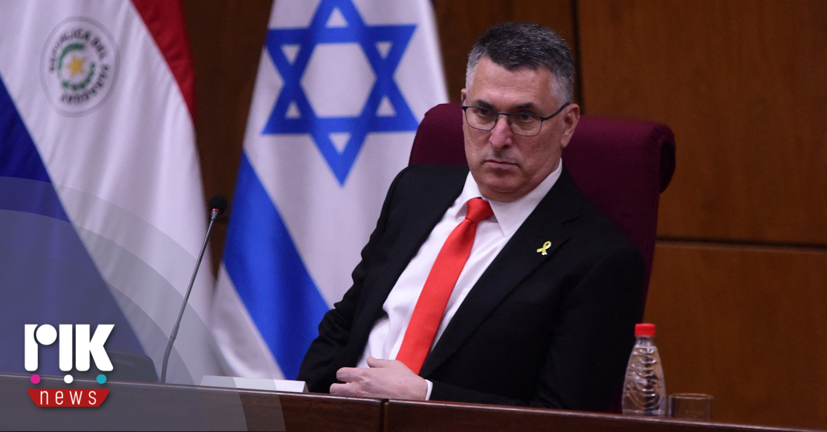 Ο Γκίντεον Σάαρ καλεί τους Εβραίους να εγκατασταθούν στο Ισράηλ για να γλιτώσουν από τον αντισημιτισμό στη Δύση