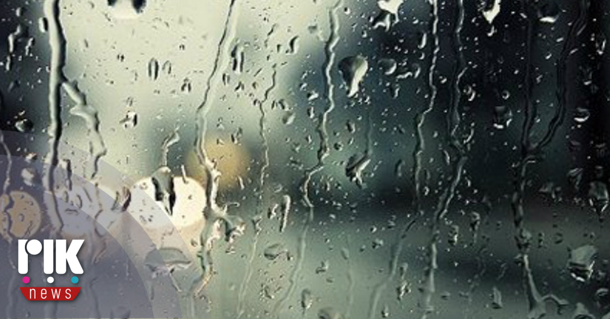 Τμήμα Μετεωρολογίας – 1ο Δελτίο Καιρού 23/12/25