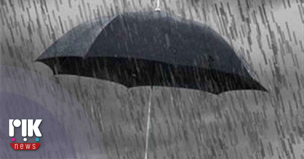 Κίτρινη Προειδοποίηση έως τις 09:00