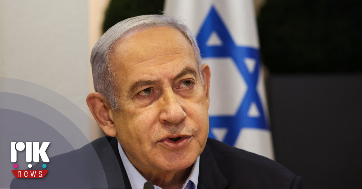 Νετανιάχου: Ενήμερο το Ισραήλ για τις ασκήσεις του Ιράν