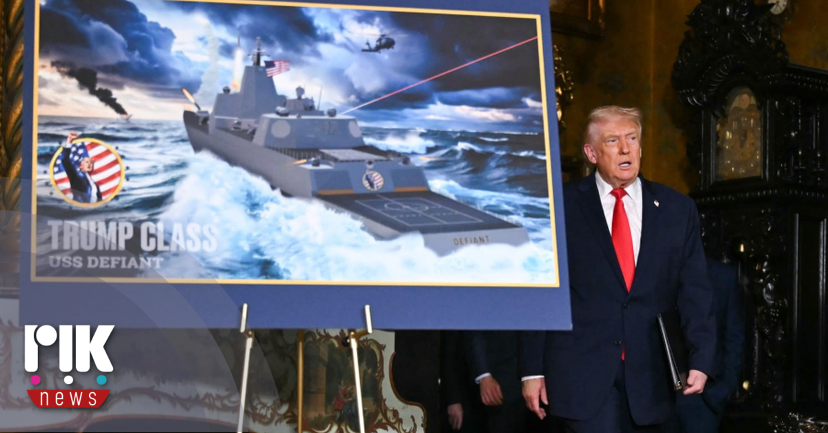 ΗΠΑ: Ναυπήγηση πολεμικών πλοίων κλάσης…Τράμπ