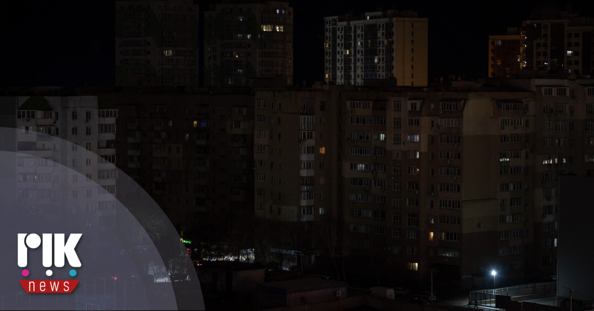 Ουκρανία: Στο σκοτάδι πολλές περιφέρειες λόγω ρωσικών πληγμάτων σε ενεργειακές υποδομές – 3 νεκροί από τις επιθέσεις