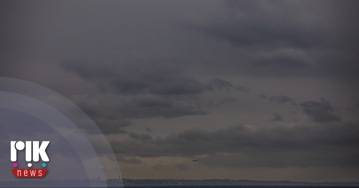 Τμήμα Μετεωρολογίας – 3ο Δελτίο Καιρού 23/12/25