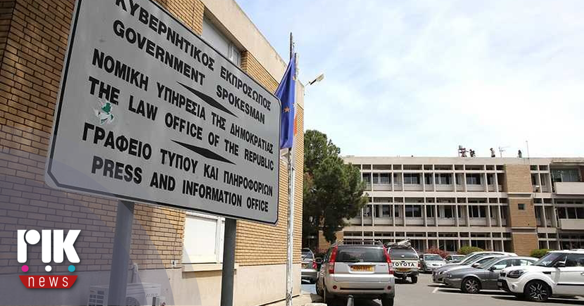 Γενικός Εισαγγελέας: Έχουμε χειριστεί πλήρως τις τρεις υποθέσεις που αφορούν τα ευρήματα της Αρχής κατά της Διαφθοράς