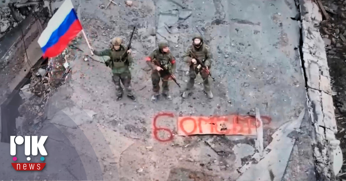 Ο ουκρανικός στρατός αποσύρθηκε από την πόλη Σιβέρσκ