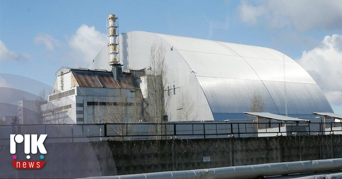 Ανησυχία για τον πυρηνικό σταθμό στο Τσέρνομπιλ