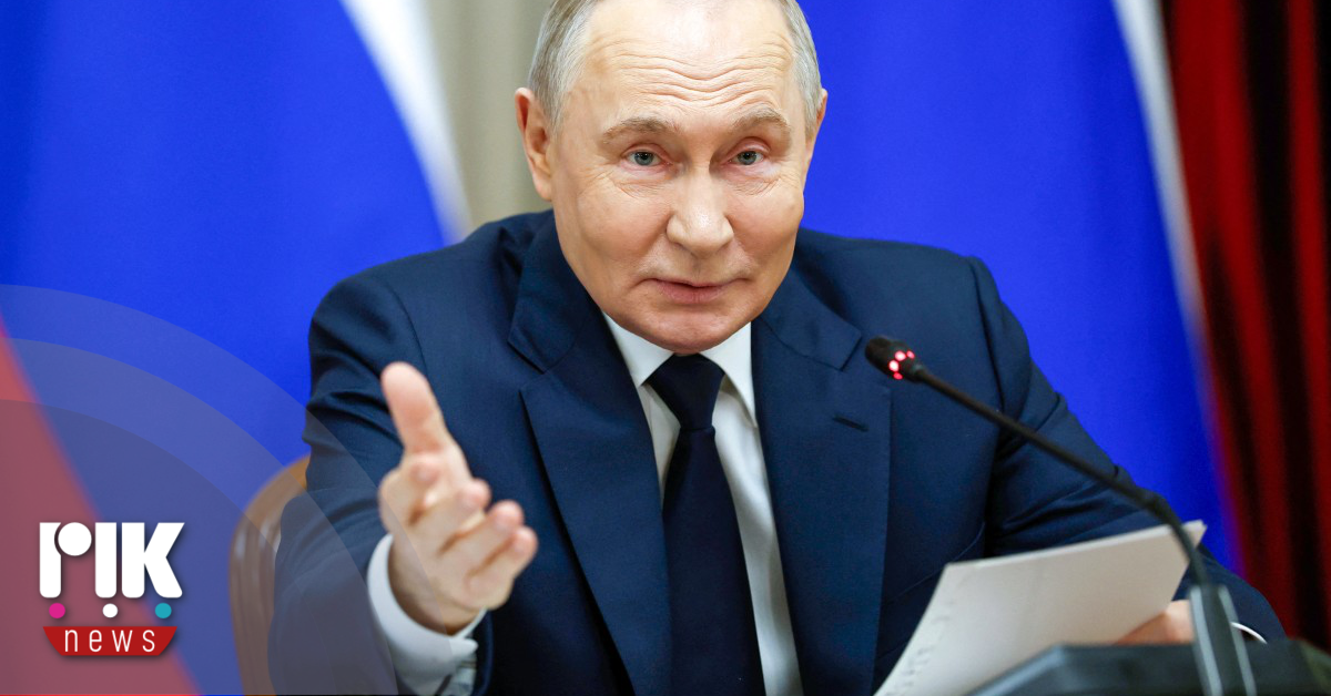 Ρωσία: Ο Πούτιν έχει ενημερωθεί για το σχέδιο Τραμπ και θα τοποθετηθεί σύντομα