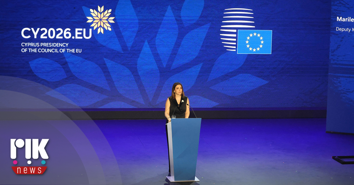 Ραουνά: Με απέραντη υπερηφάνεια και βαθύ αίσθημα ευθύνης αναλαμβάνει η Κύπρος την Προεδρία της ΕΕ