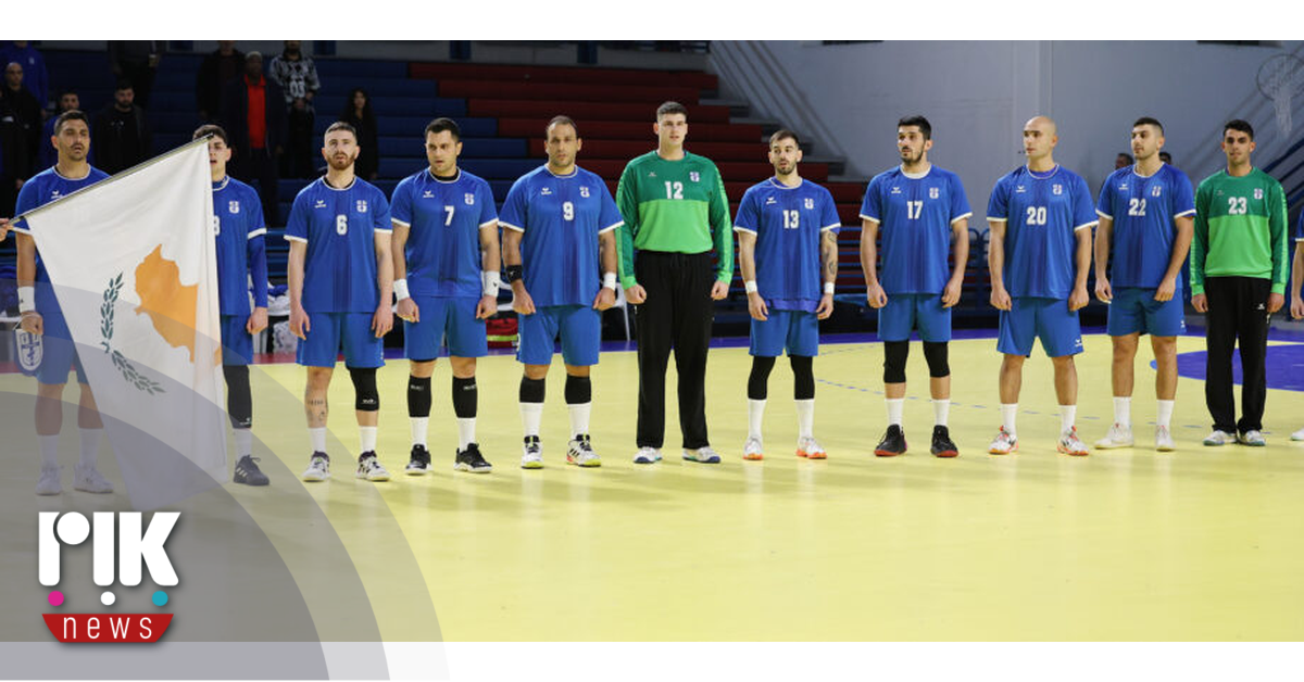 Ατύχημα στην Εσθονία για την Εθνική Χειροσφαίρισης