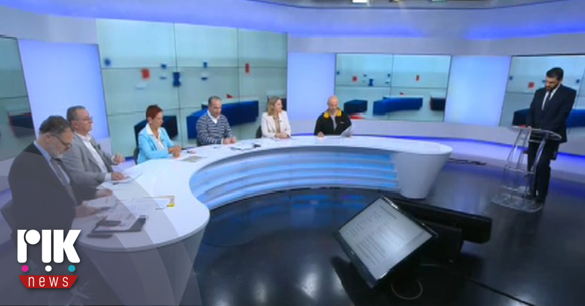 Τα αποτέλεσματα της 3ης έρευνας του ΡΙΚ για τις επικείμενες βουλευτικές εκλογές