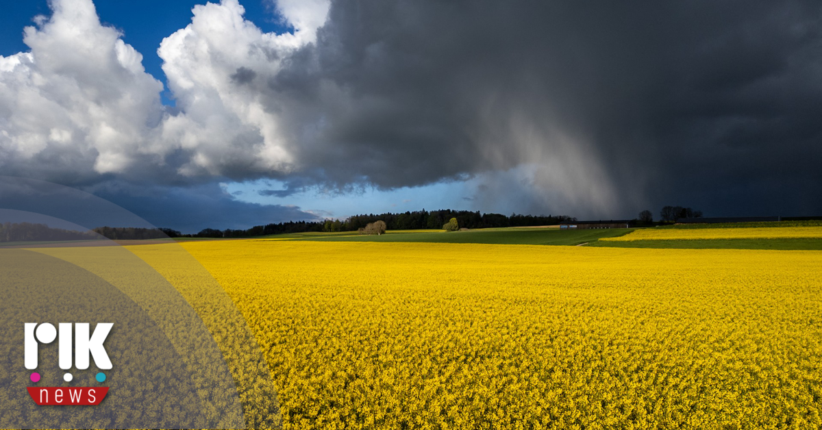 Tμήμα Μετεωρολογογίας 1ο Δελτίο Καιρού 25/3/26