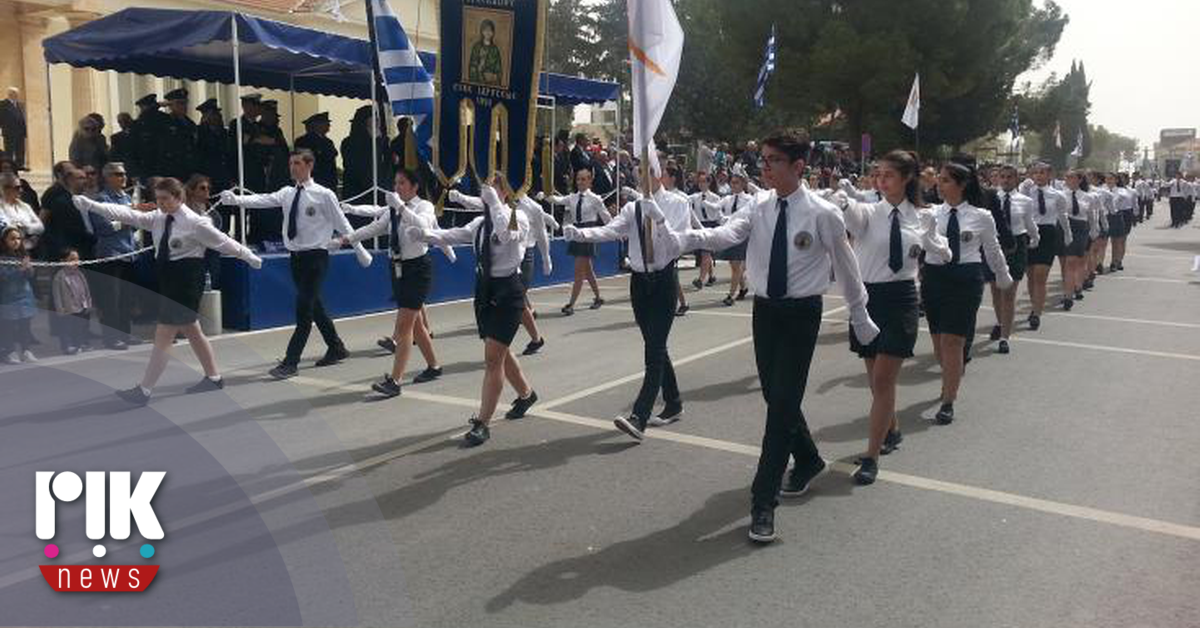 25η Μαρτίου: Ορόσημο για την ελευθερία και την ανεξαρτησία του ελληνικού έθνους