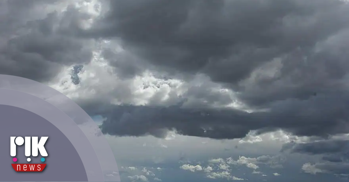 Tμήμα Μετεωρολογογίας - 1ο Δελτίο Καιρού 26/03/26