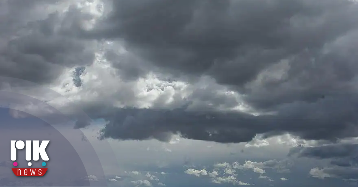 Τμήμα Μετεωρολογίας - 1ο Δελτίο Καιρού 27/03/26