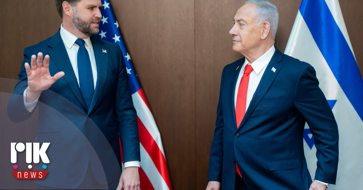 Πυρά Βανς κατά Νετανιάχου κατά την τηλεφωνική τους επικοινωνία