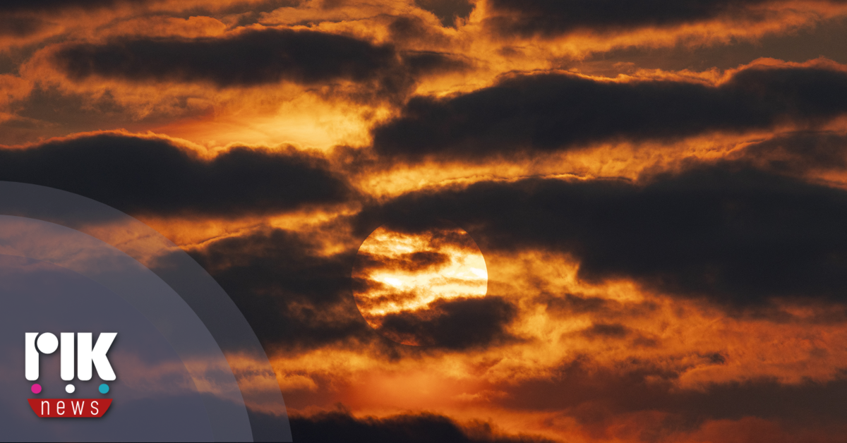Tμήμα Μετεωρολογίας - 3ο Δελτίο Καιρού 29/3/26