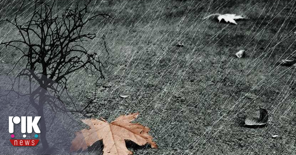 Έντονα καιρικά φαινόμενα στην κεντρική Ευρώπη - Βροχές και καταιγίδες στην Κύπρο