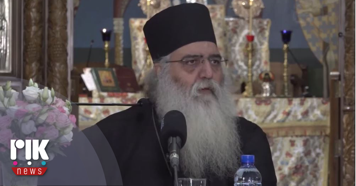 Ακύρωση αθωωτικής απόφασης για Μητροπολίτη Μόρφου - Τί δηλώνει ο ίδιος