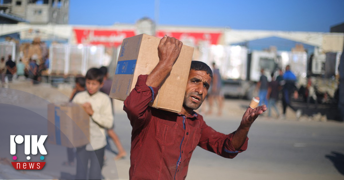 Καταδίκη από την Παλαιστινιακή Πρεσβεία της Κύπρου για ισραηλινό νόμο εκτέλεσης ομήρων
