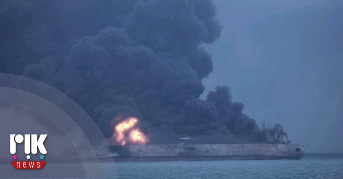 Δεξαμενόπλοιο χτυπήθηκε από δύο άγνωσης προέλευσης βλήματα κοντά στο Κατάρ